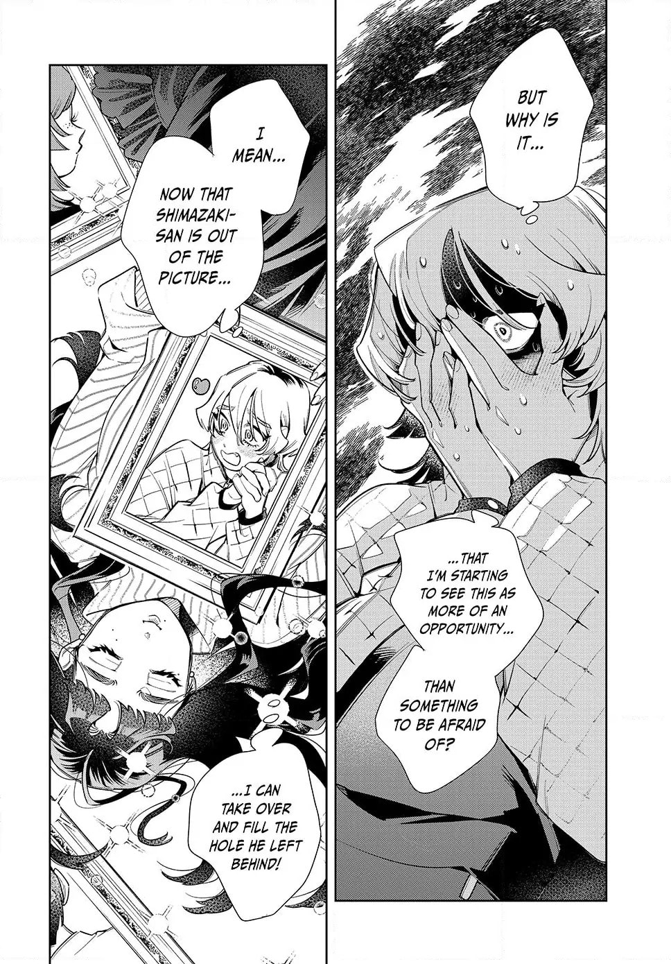 Fatale Game Chapter 6.3 page 11 - 