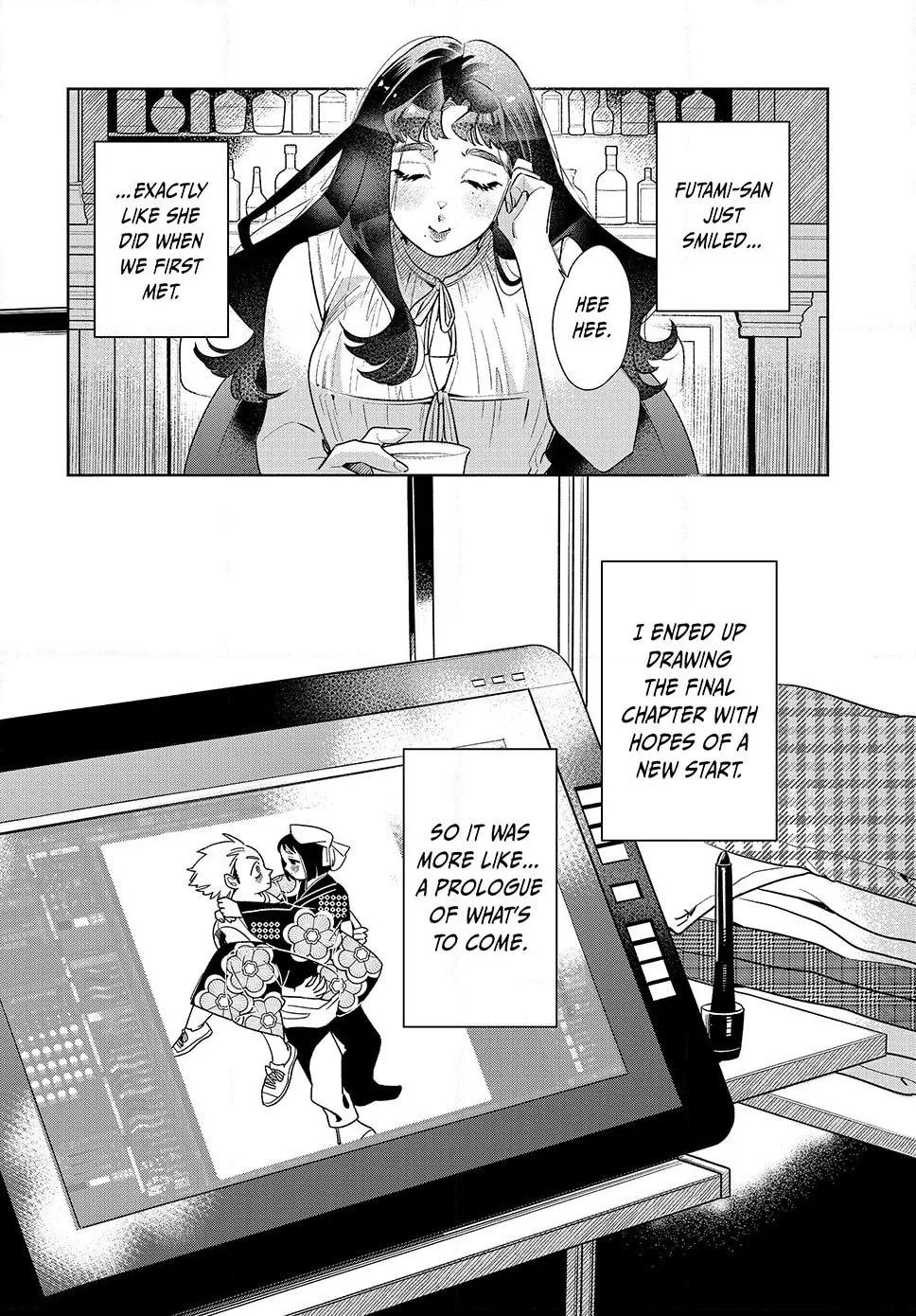 Fatale Game Chapter 6.3 page 3 - 