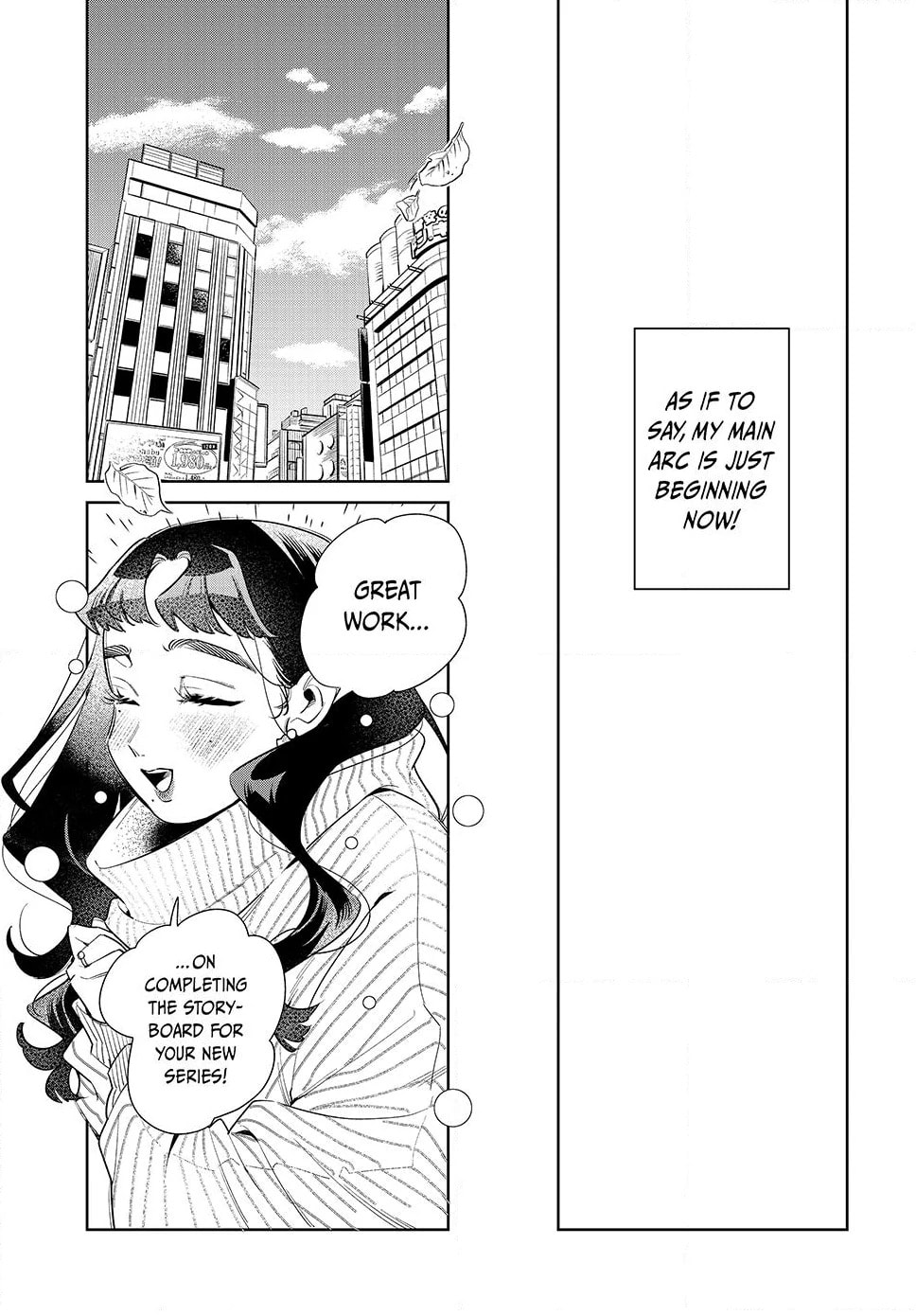 Fatale Game Chapter 6.3 page 4 - 