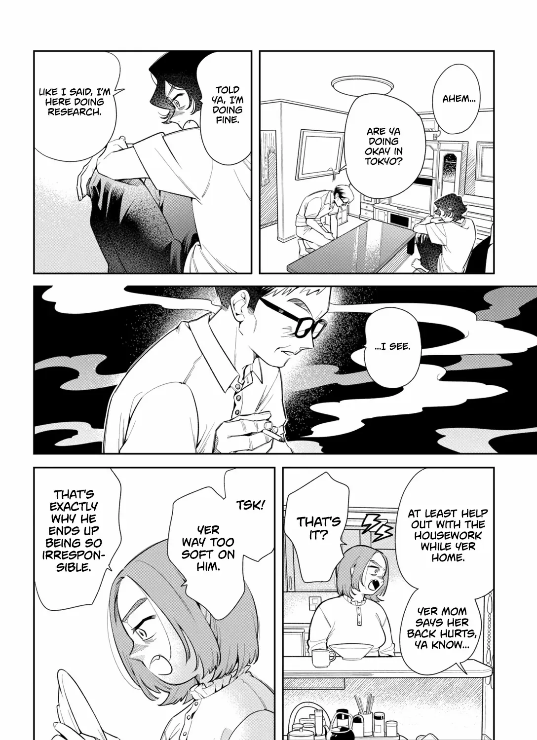 Fatale Game Chapter 6 page 11 - 