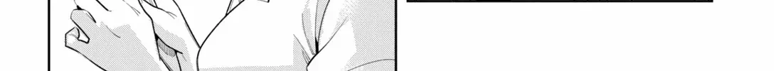 Fatale Game Chapter 6 page 12 - 