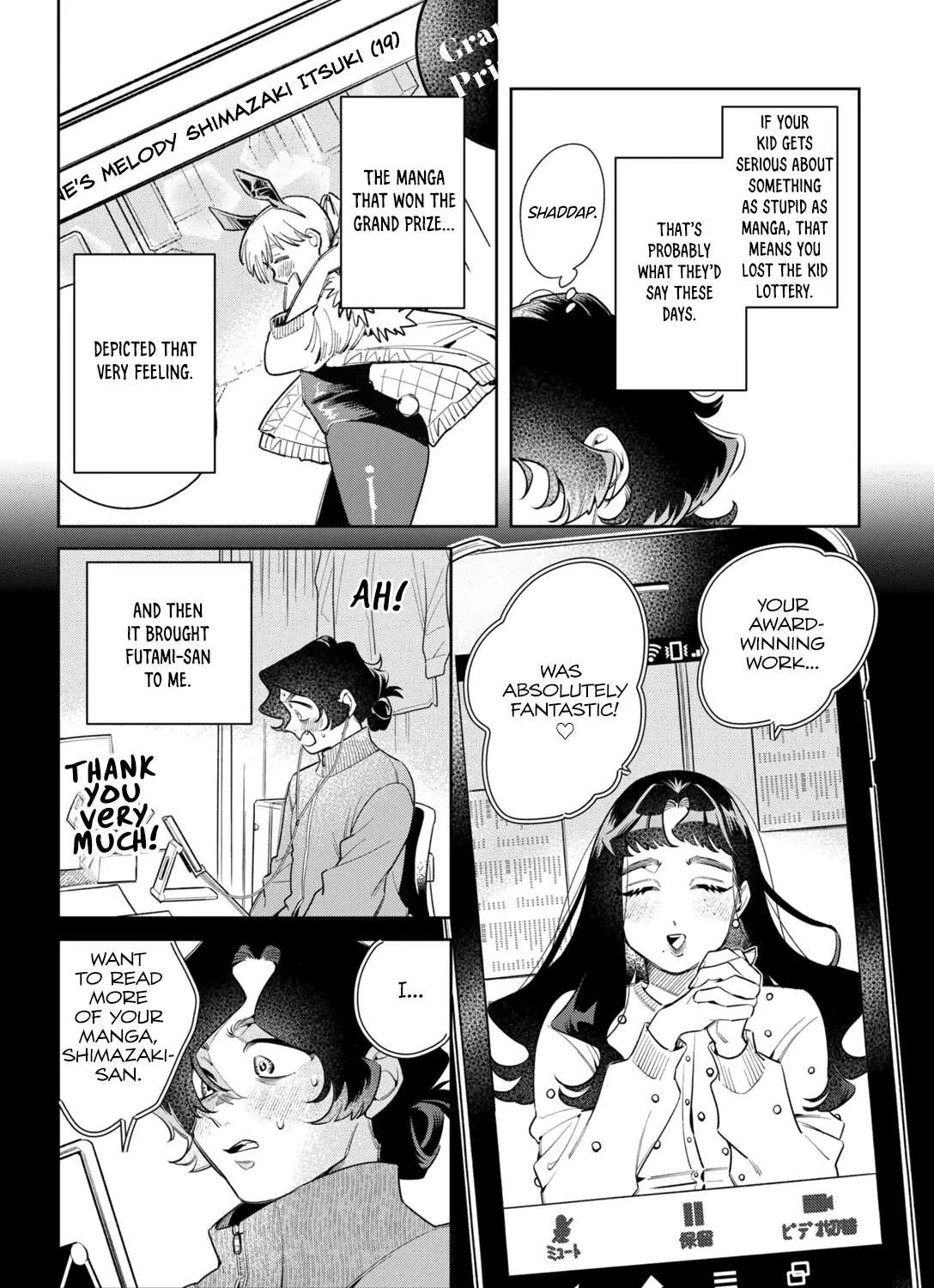 Fatale Game Chapter 6 page 15 - 