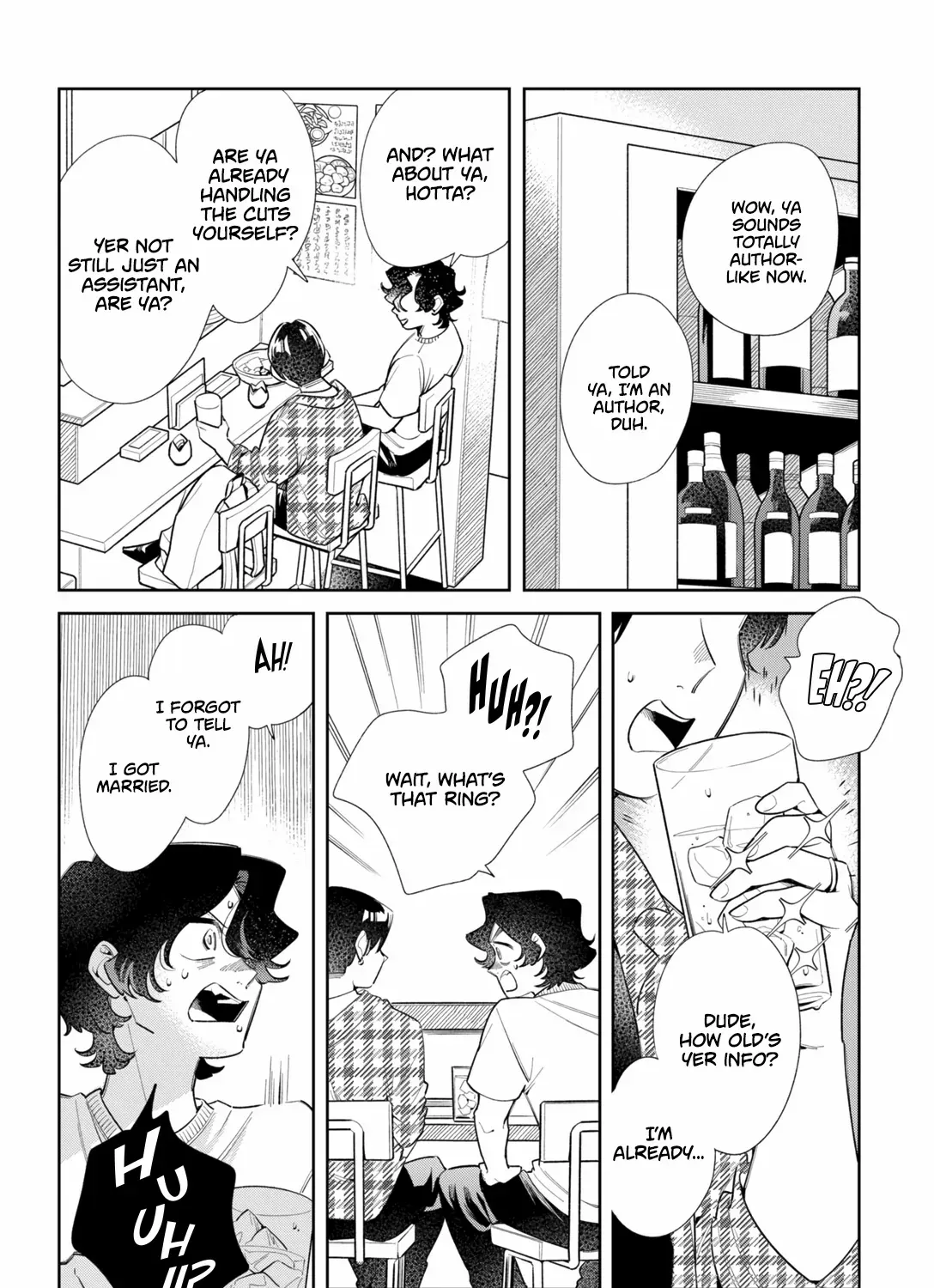 Fatale Game Chapter 6 page 3 - 