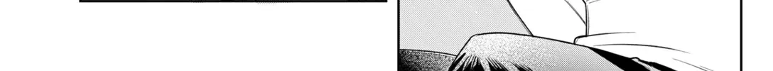 Fatale Game Chapter 6 page 22 - 