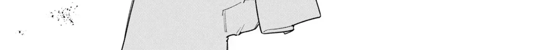Fatale Game Chapter 6 page 26 - 
