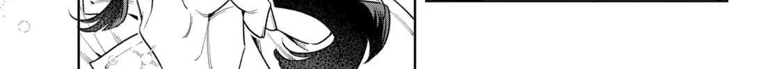 Fatale Game Chapter 6 page 30 - 