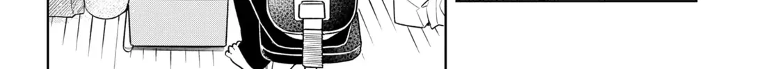 Fatale Game Chapter 6 page 32 - 