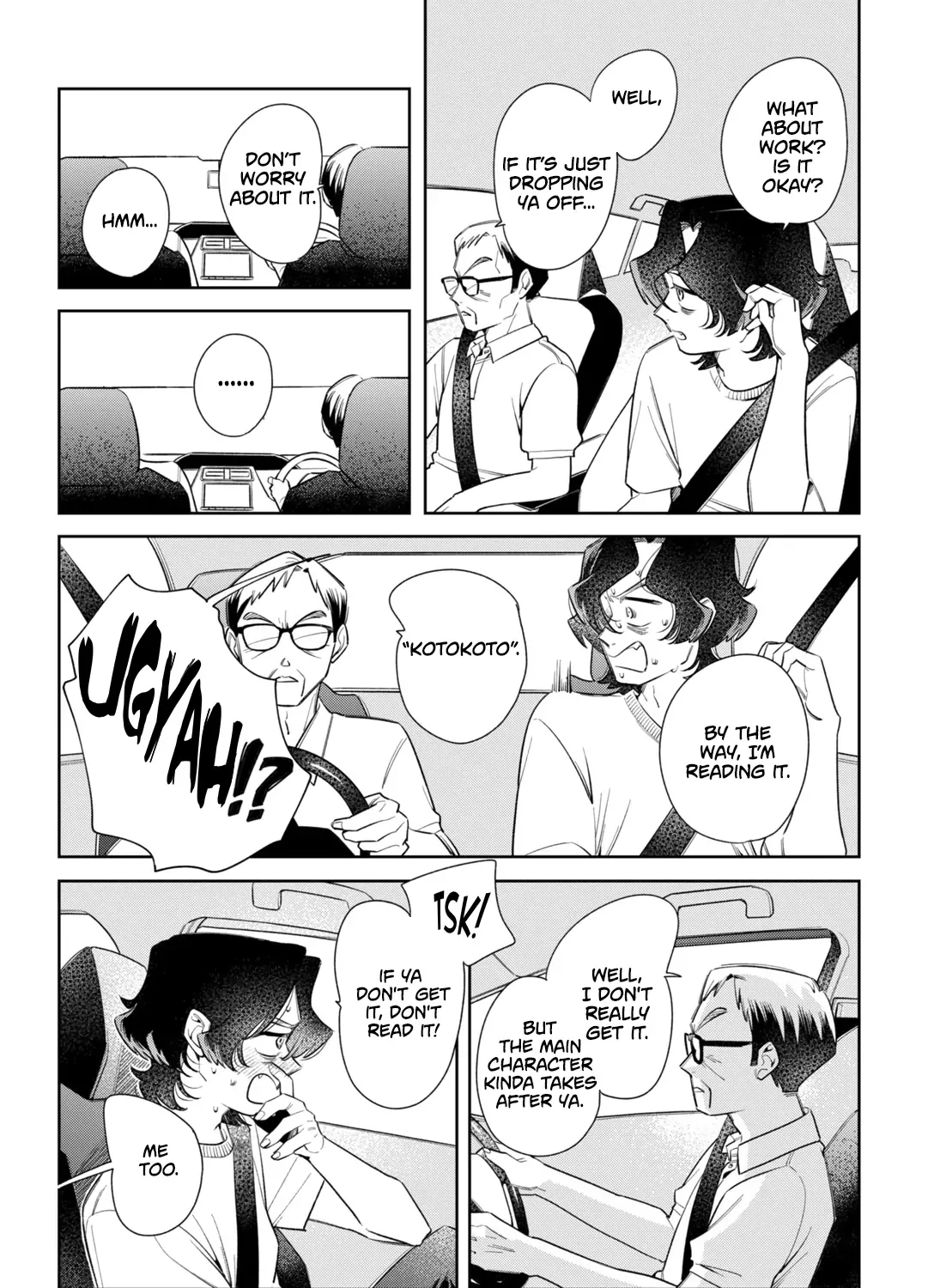 Fatale Game Chapter 6 page 39 - 
