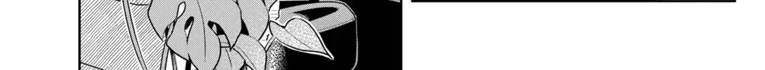 Fatale Game Chapter 6 page 46 - 