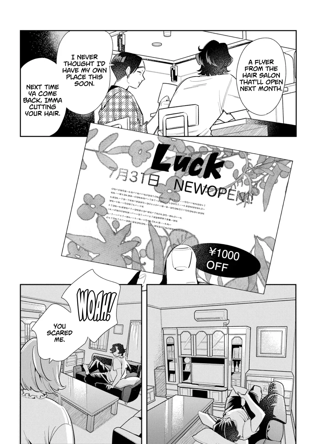 Fatale Game Chapter 6 page 7 - 