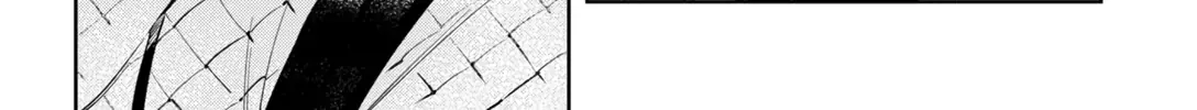 Fatale Game Chapter 6 page 64 - 