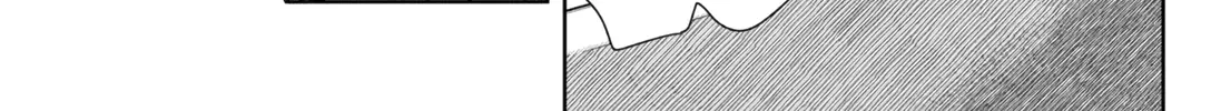 Fatale Game Chapter 6 page 66 - 
