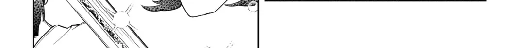 Fatale Game Chapter 6 page 68 - 