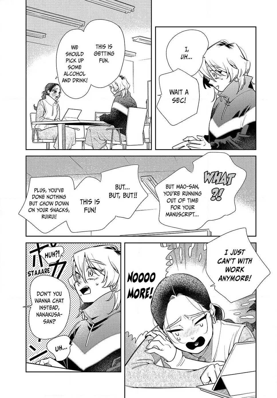 Fatale Game Chapter 7.1 page 13 - 