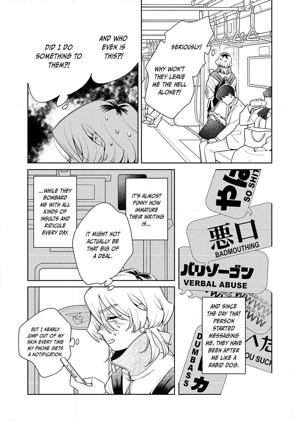 Fatale Game Chapter 7.1 page 5 - 