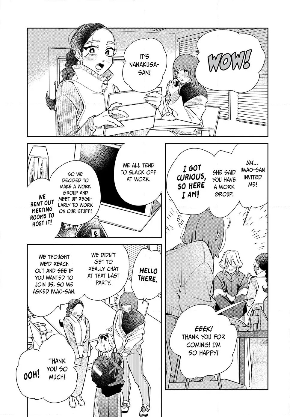 Fatale Game Chapter 7.1 page 7 - 