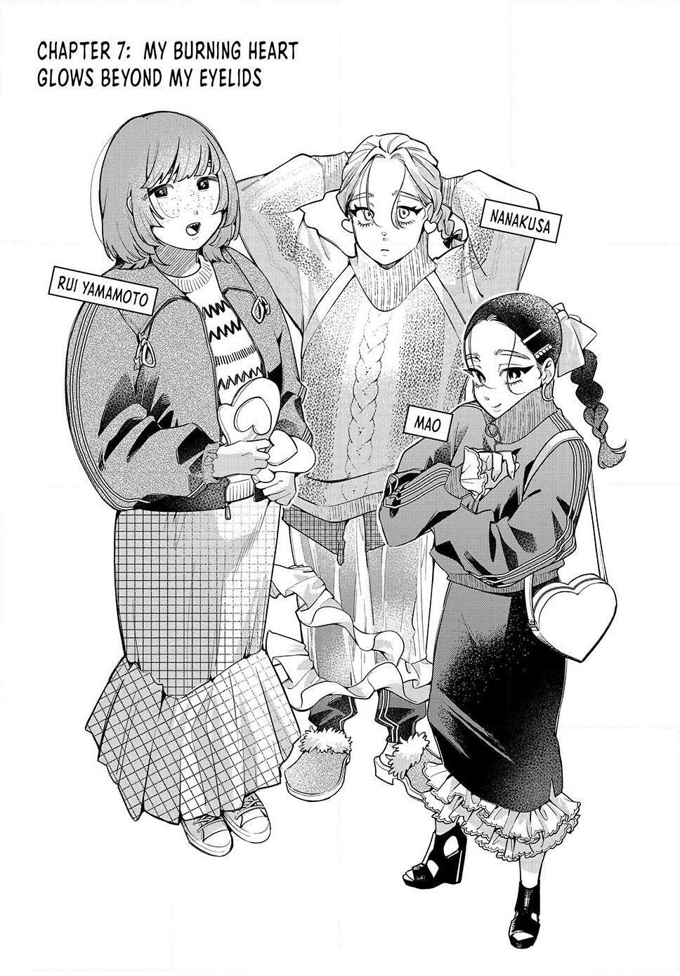 Fatale Game Chapter 7 page 1 - 