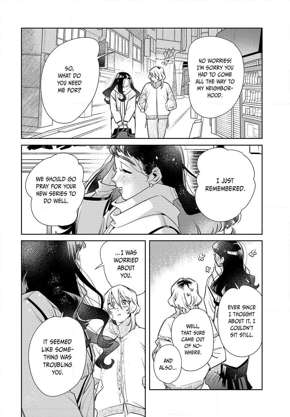 Fatale Game Chapter 7 page 20 - 