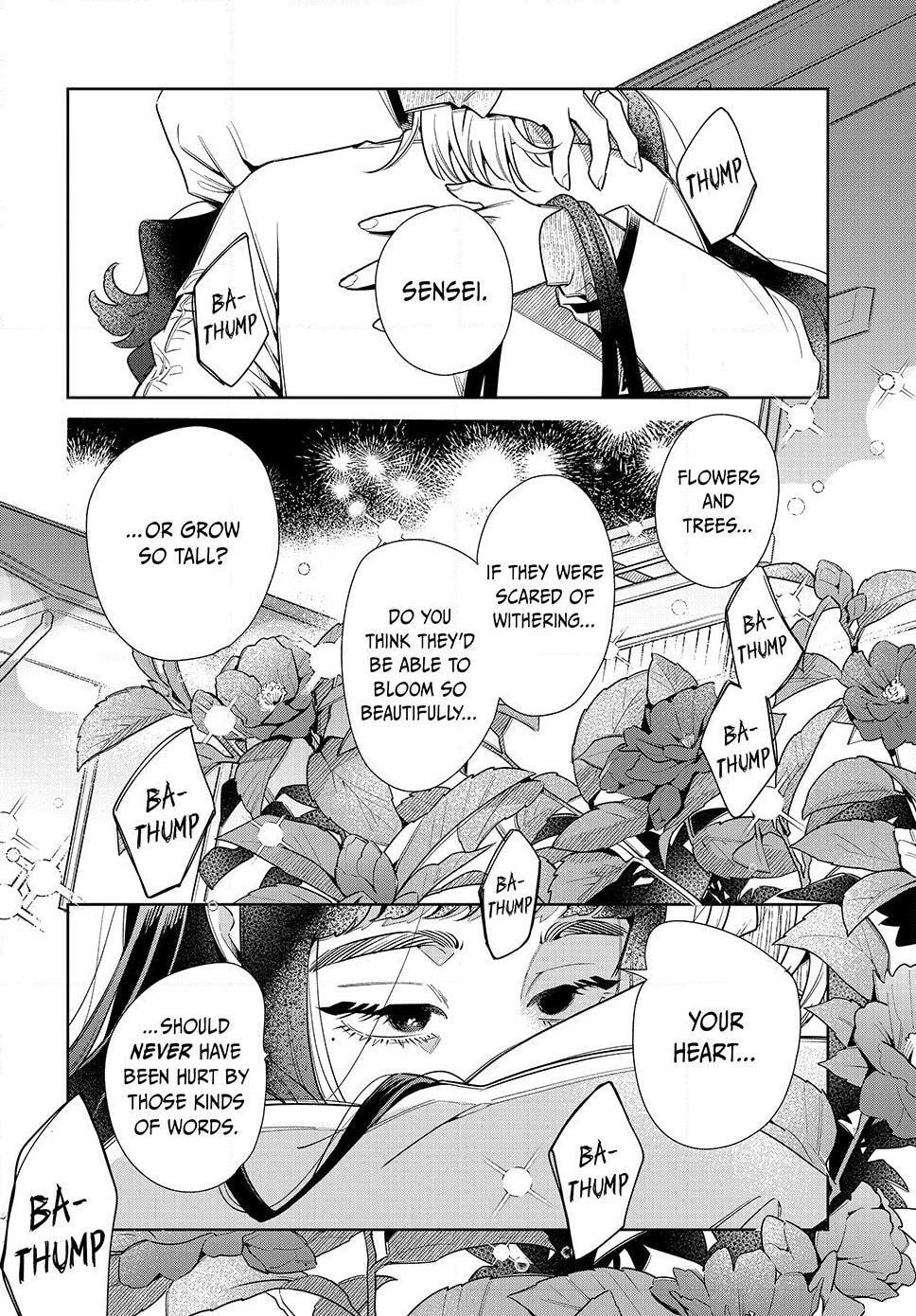 Fatale Game Chapter 7 page 26 - 