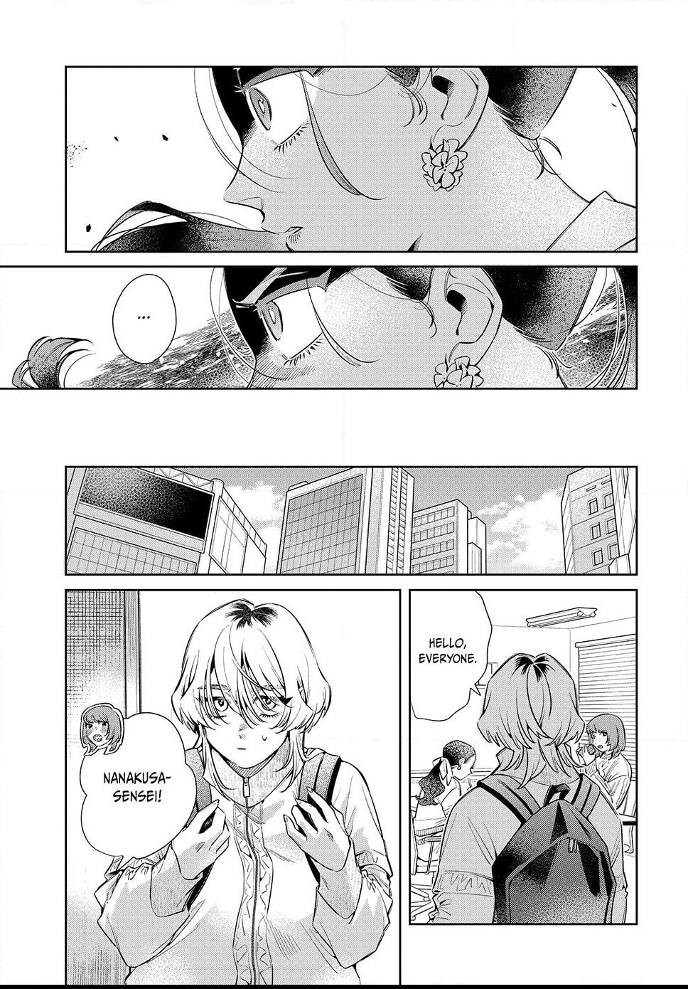 Fatale Game Chapter 8.1 page 11 - 