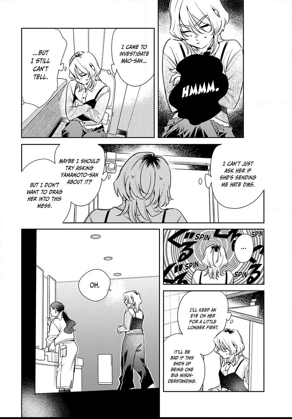 Fatale Game Chapter 8.1 page 14 - 