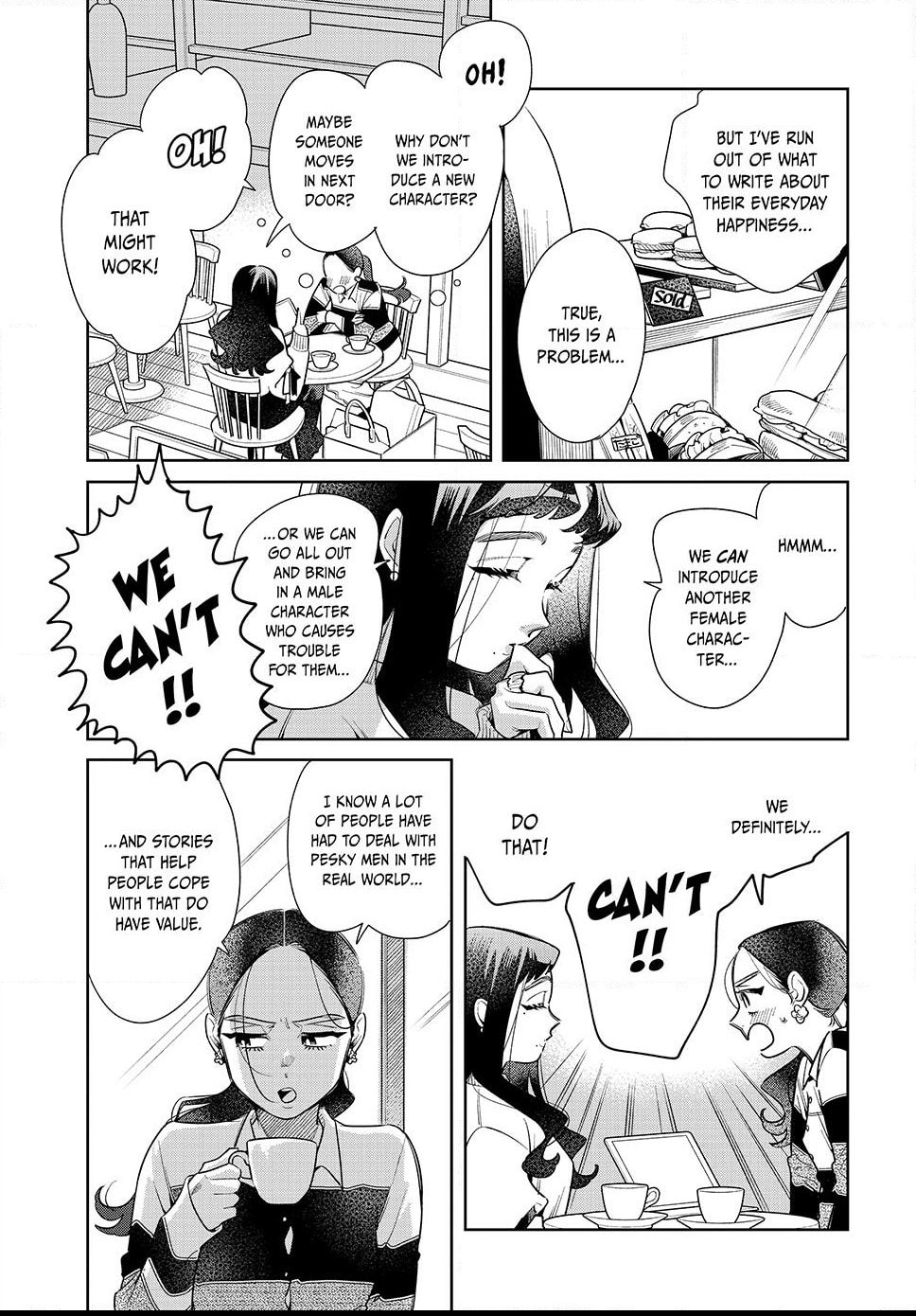 Fatale Game Chapter 8.1 page 5 - 