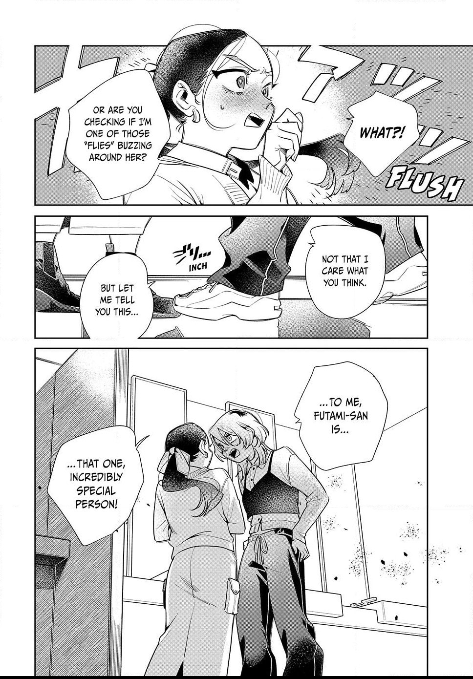 Fatale Game Chapter 8.2 page 2 - 
