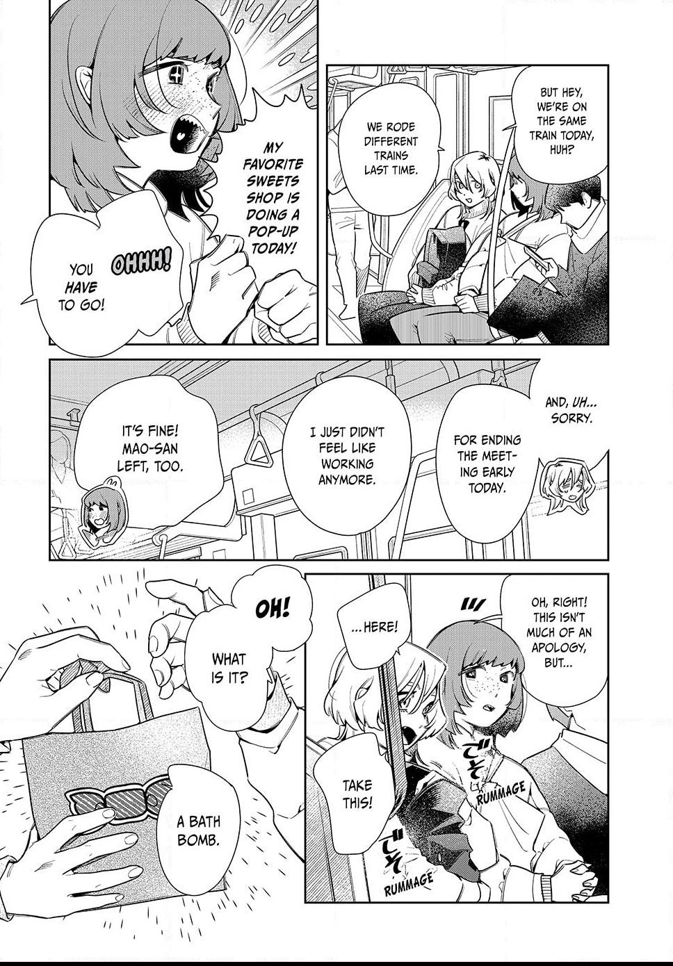 Fatale Game Chapter 8.2 page 6 - 