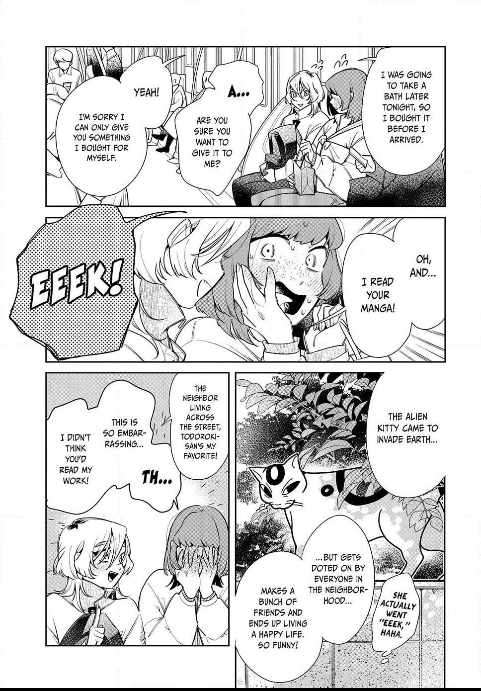 Fatale Game Chapter 8.2 page 7 - 