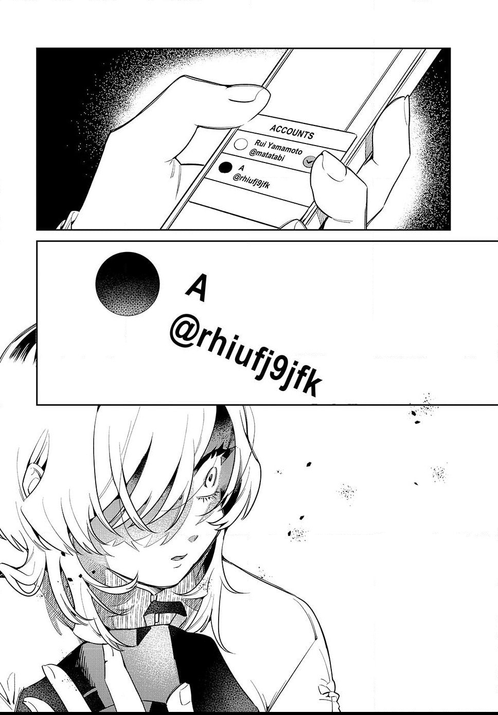 Fatale Game Chapter 8.2 page 10 - 