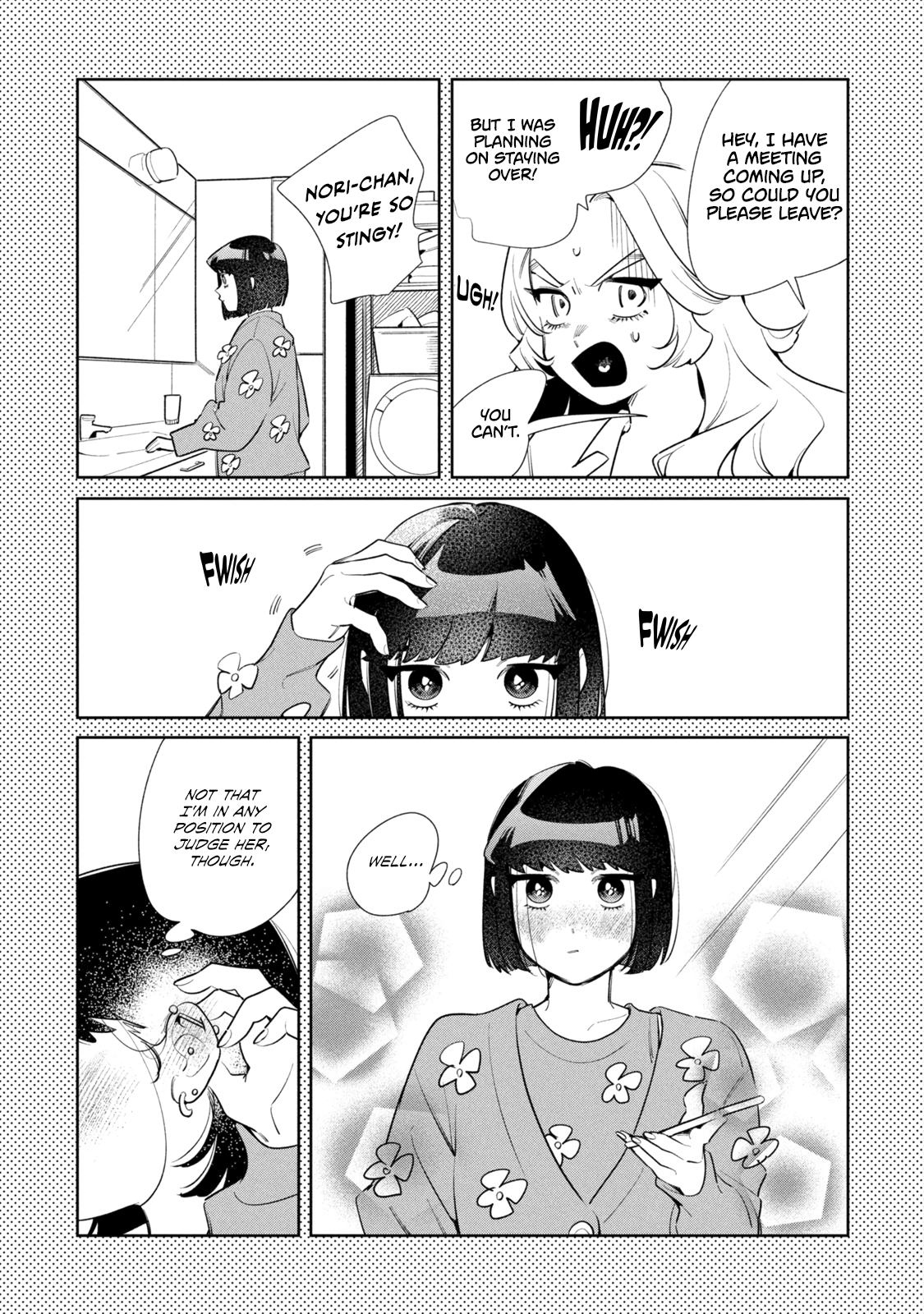 Fatale Game Chapter 8.5 page 5 - 