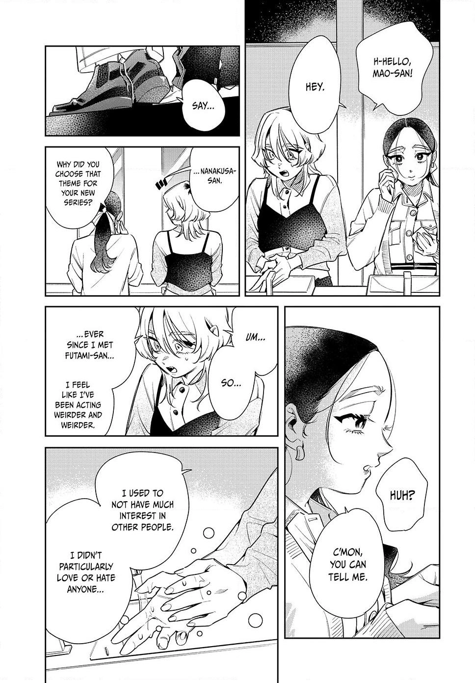 Fatale Game Chapter 8 page 15 - 