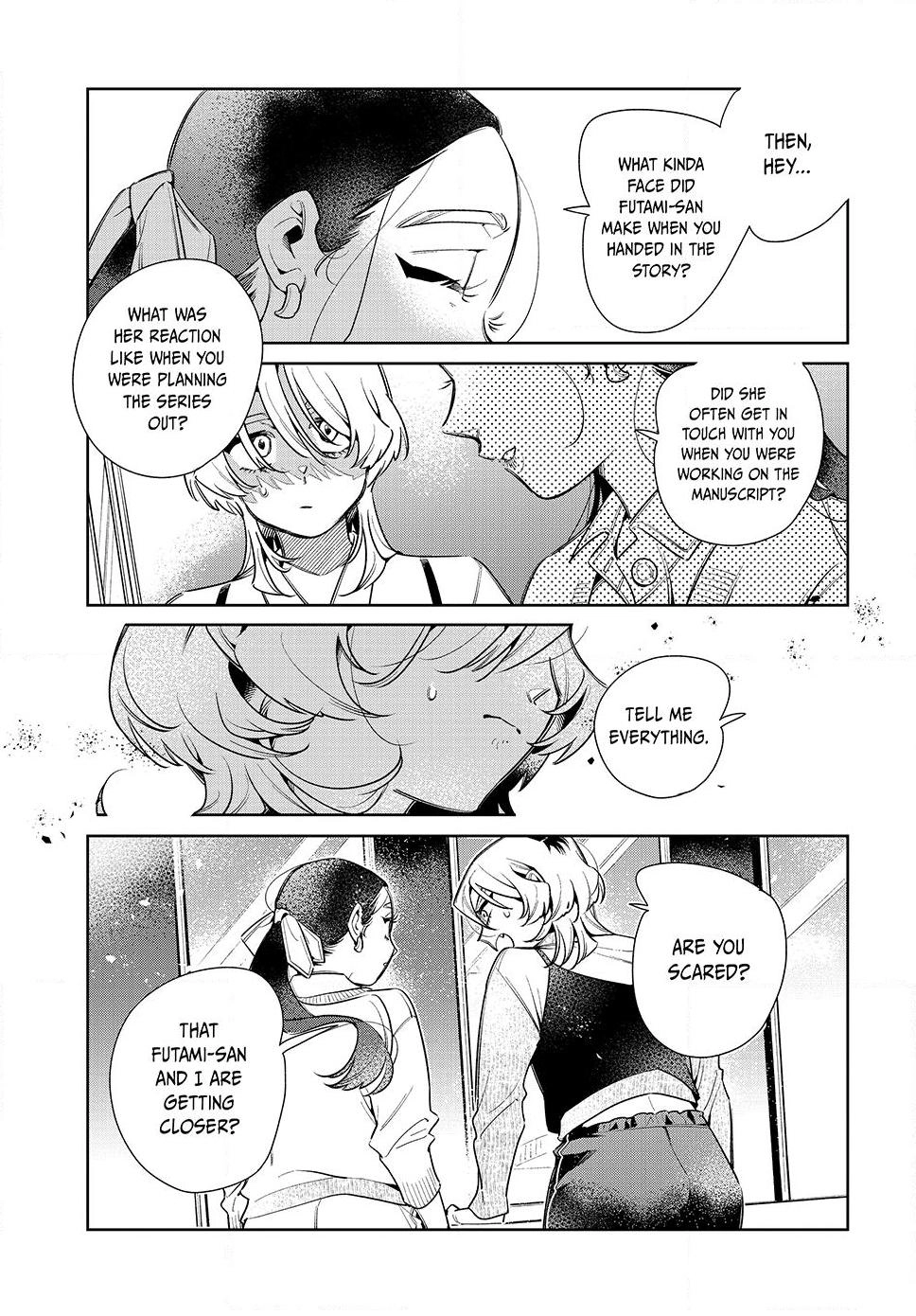 Fatale Game Chapter 8 page 17 - 