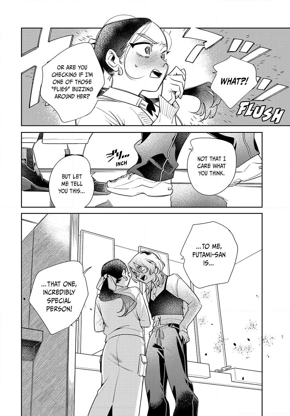 Fatale Game Chapter 8 page 18 - 