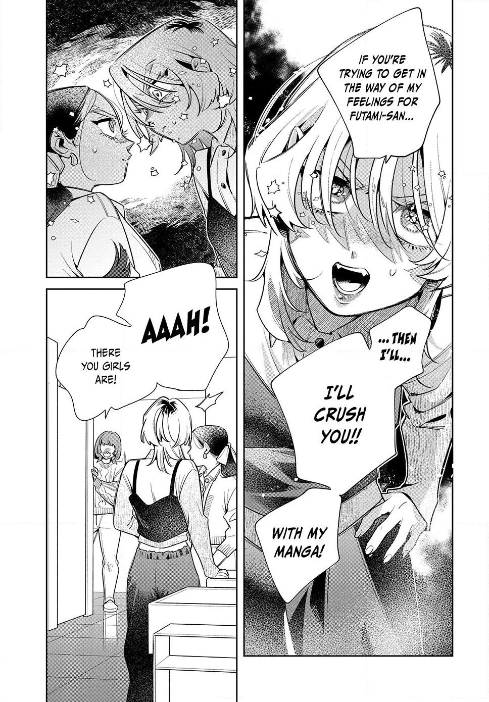 Fatale Game Chapter 8 page 19 - 