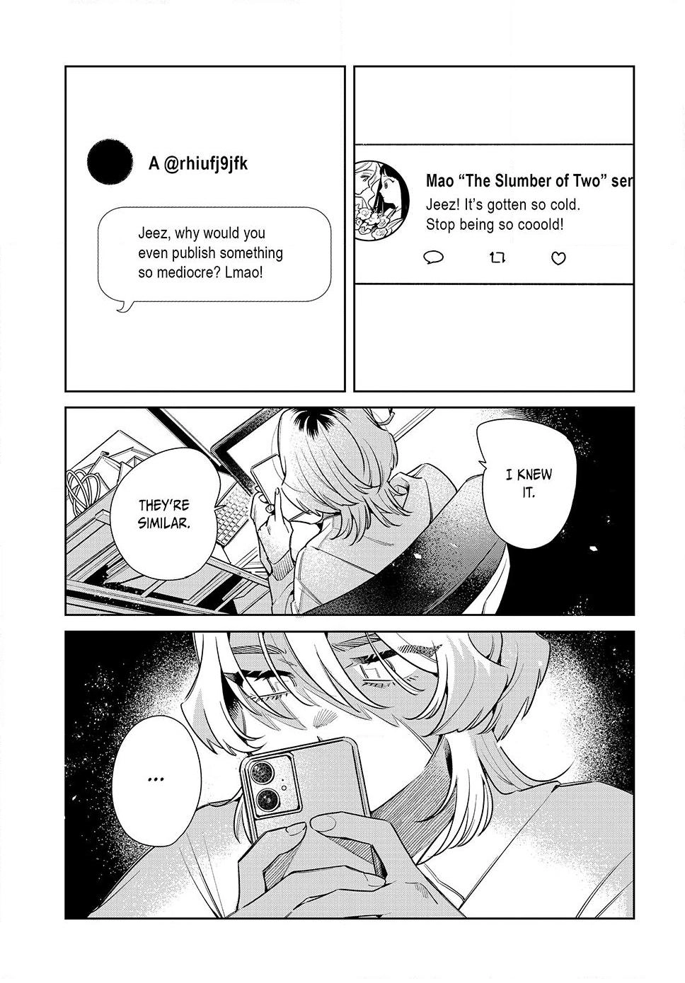 Fatale Game Chapter 8 page 3 - 