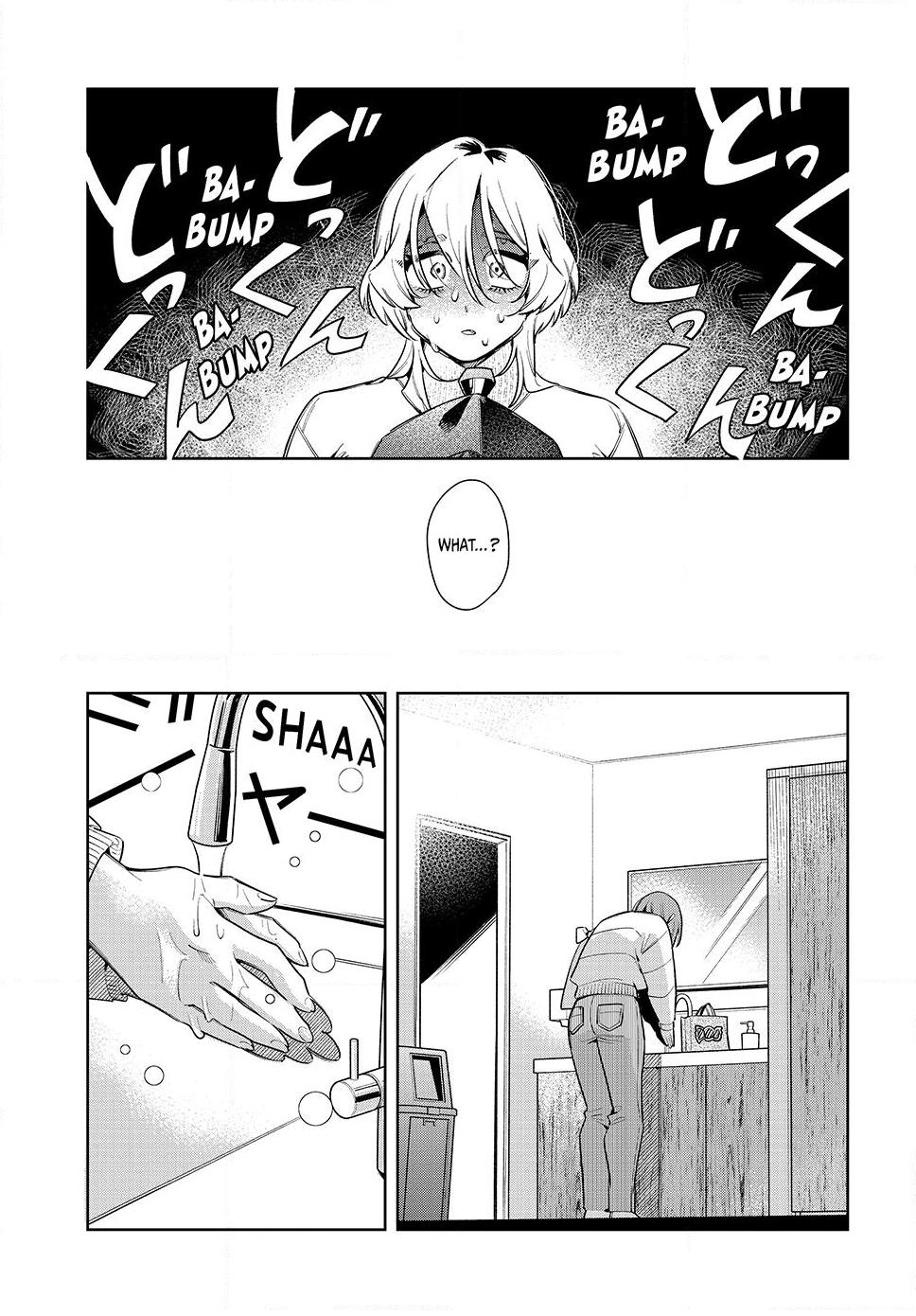 Fatale Game Chapter 8 page 29 - 