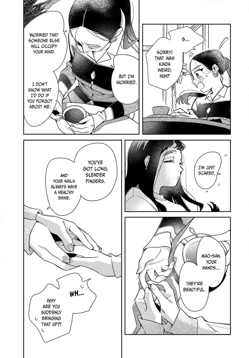 Fatale Game Chapter 8 page 9 - 