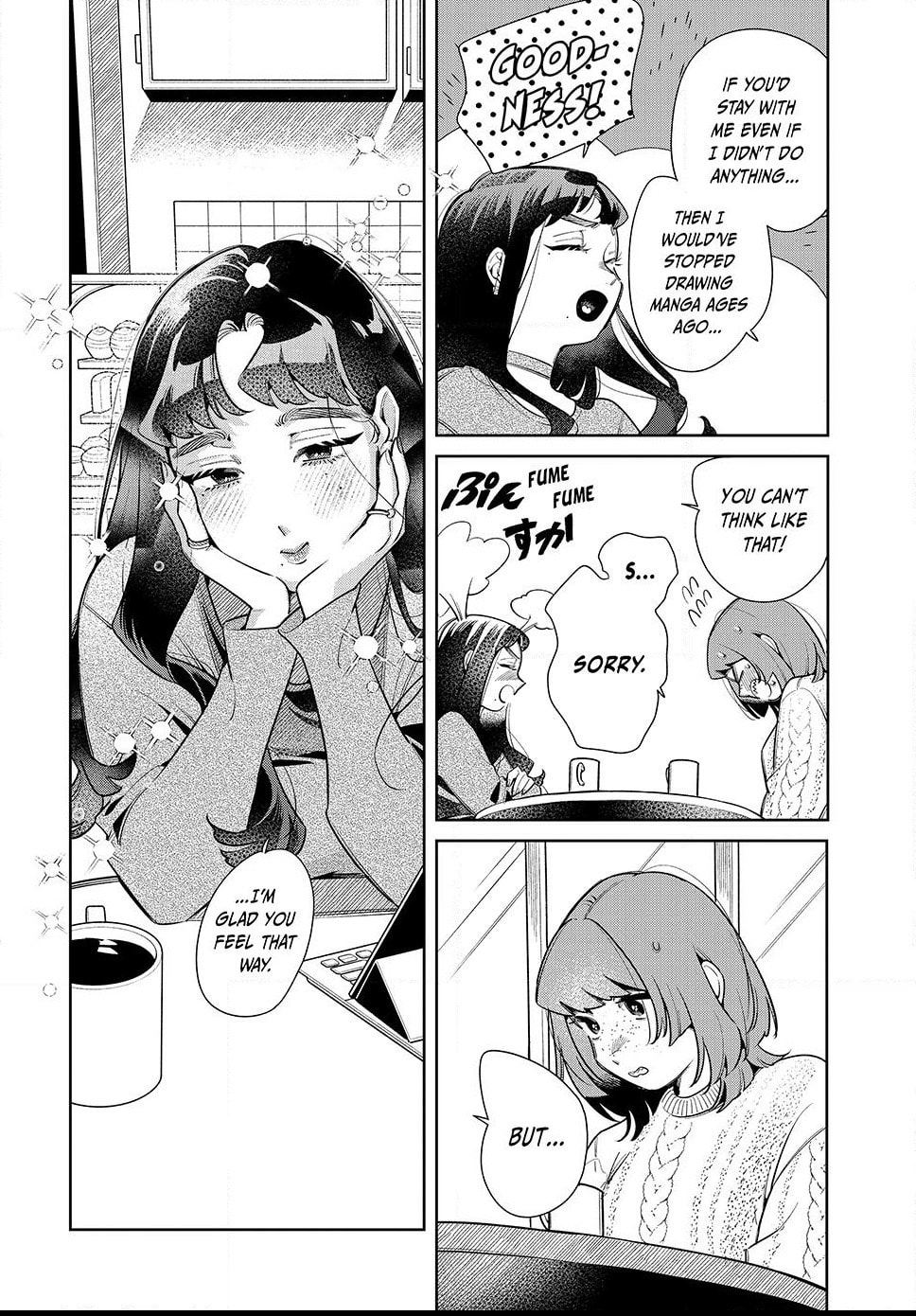 Fatale Game Chapter 9.2 page 8 - 