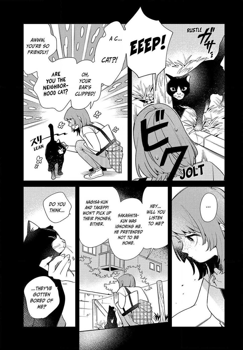 Fatale Game Chapter 9 page 12 - 