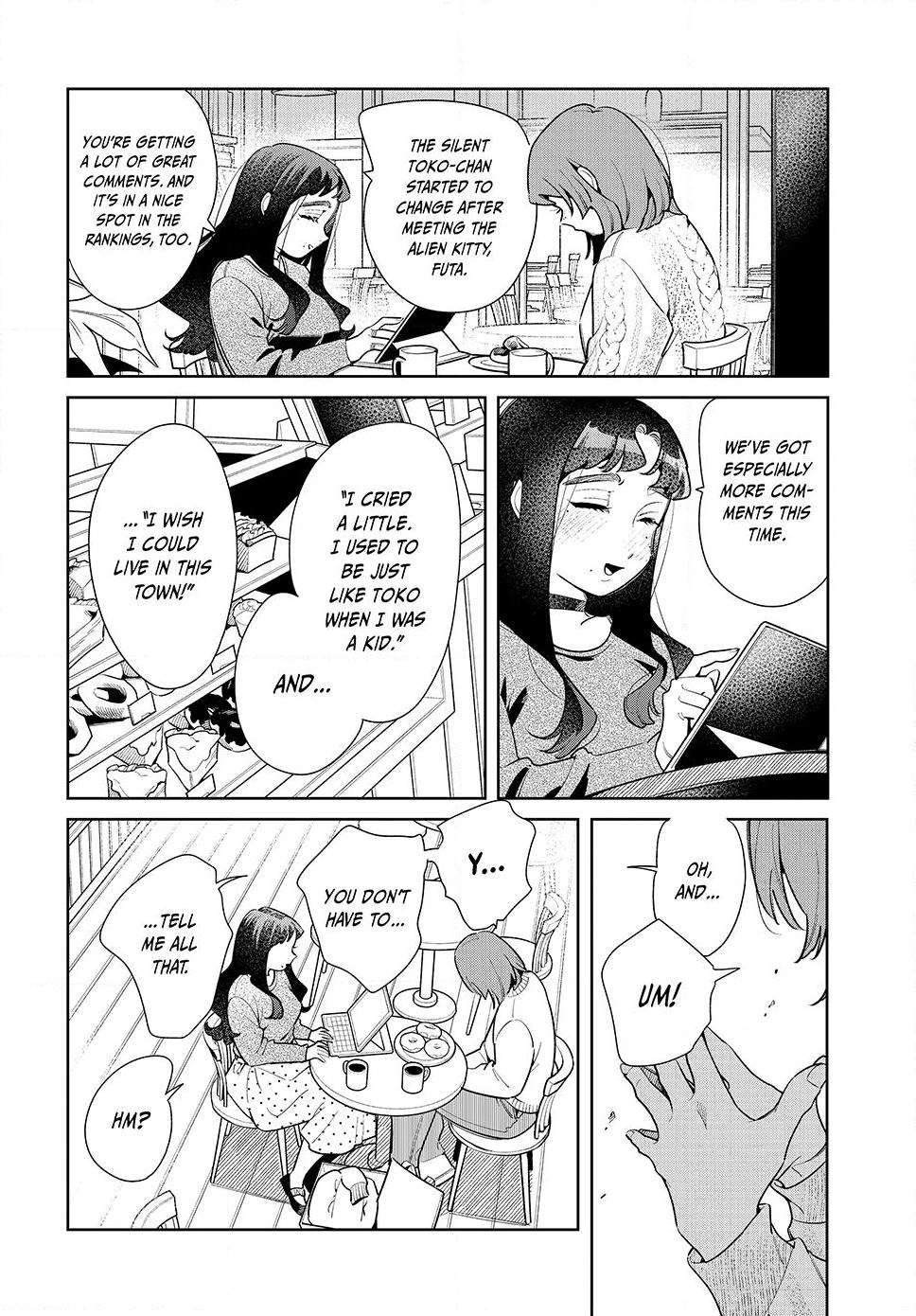 Fatale Game Chapter 9 page 23 - 