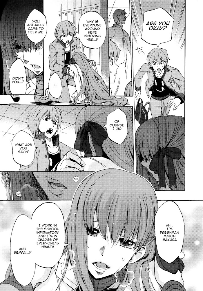 Fate/Extra CCC: Fox Tail Chapter 1 page 14 - 