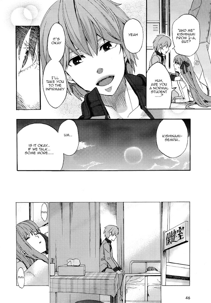 Fate/Extra CCC: Fox Tail Chapter 1 page 15 - 