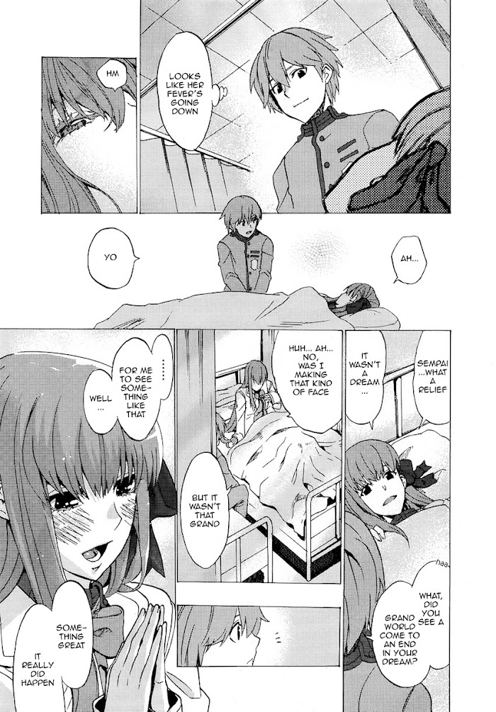 Fate/Extra CCC: Fox Tail Chapter 1 page 16 - 