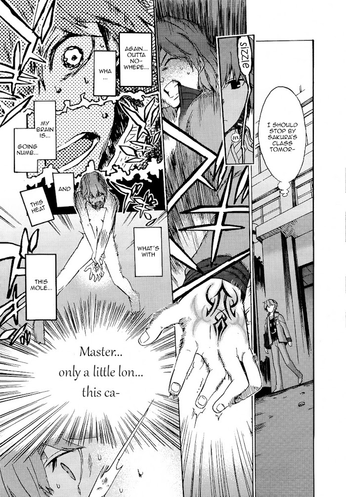 Fate/Extra CCC: Fox Tail Chapter 1 page 20 - 