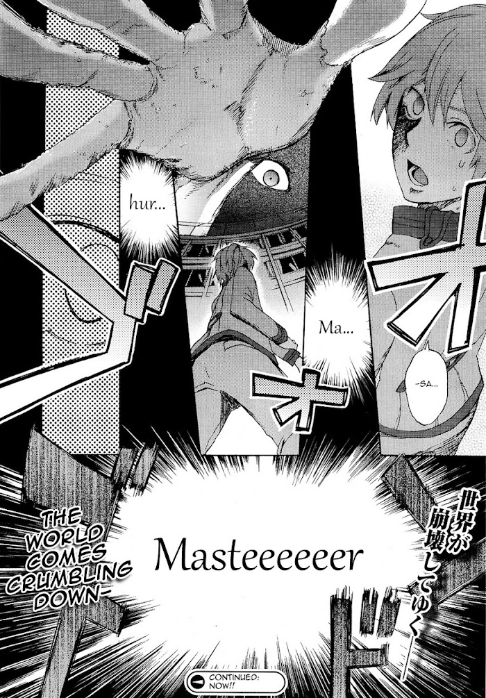 Fate/Extra CCC: Fox Tail Chapter 1 page 24 - 
