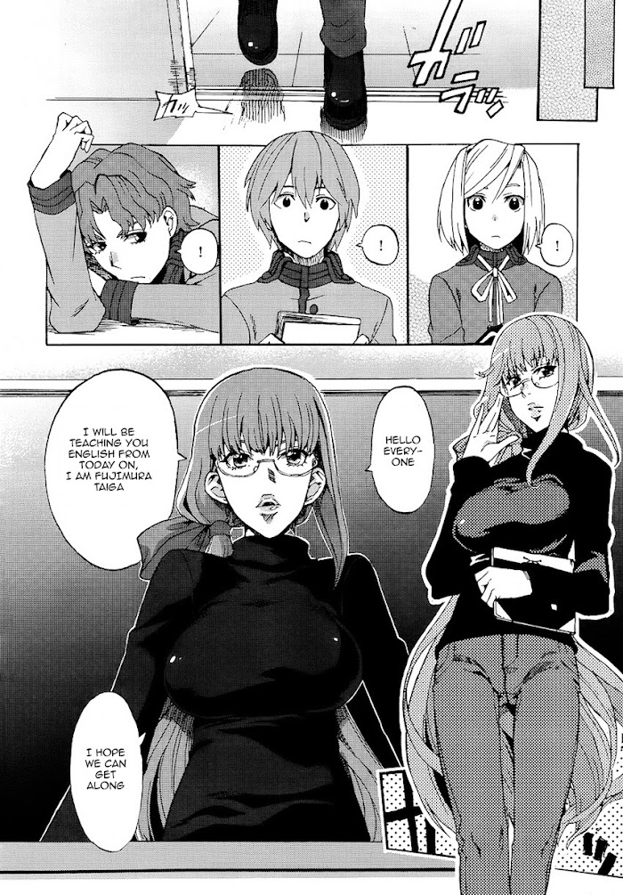 Fate/Extra CCC: Fox Tail Chapter 1 page 7 - 