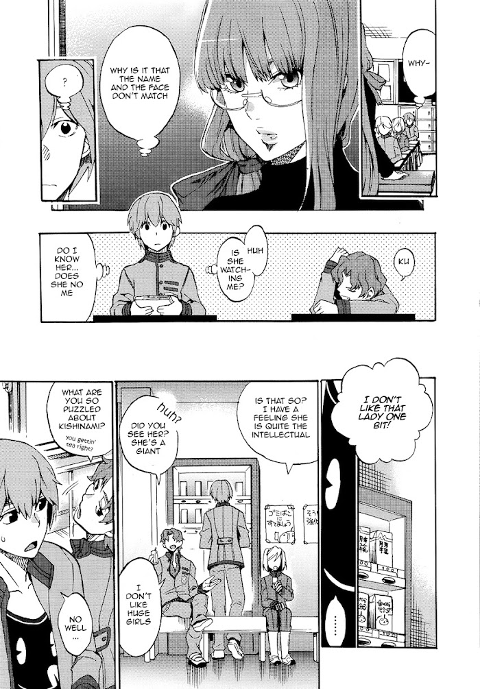 Fate/Extra CCC: Fox Tail Chapter 1 page 8 - 