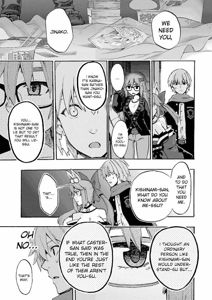 Fate/Extra CCC: Fox Tail Chapter 10 page 11 - 