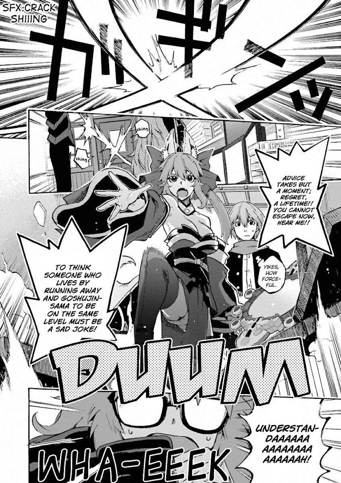 Fate/Extra CCC: Fox Tail Chapter 10 page 6 - 